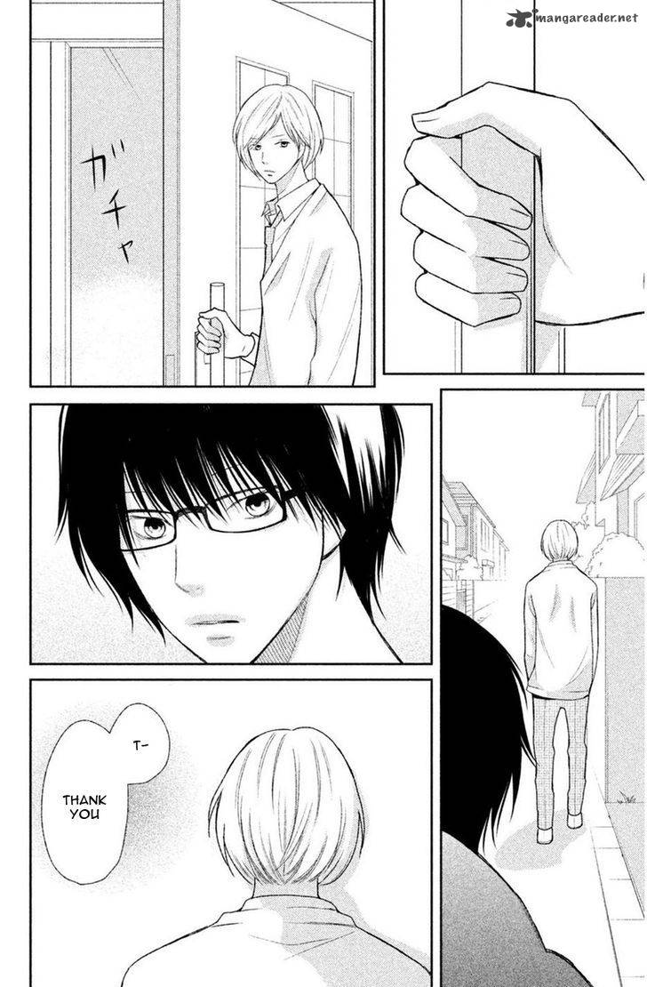 3d Kanojo 43 19
