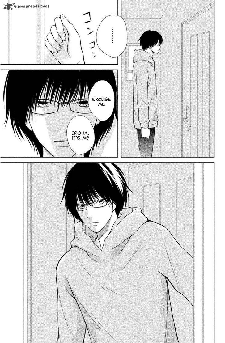 3d Kanojo 43 20