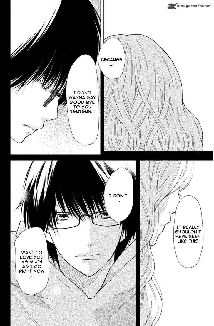 3d Kanojo 43 23