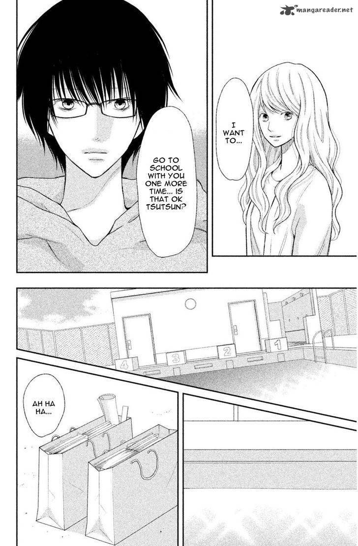 3d Kanojo 43 25