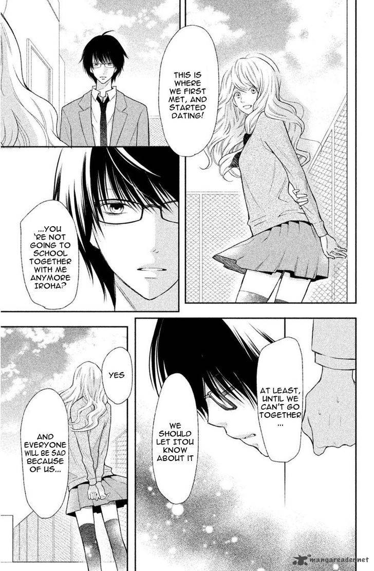 3d Kanojo 43 26