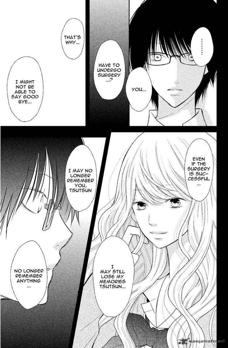 3d Kanojo 43 28