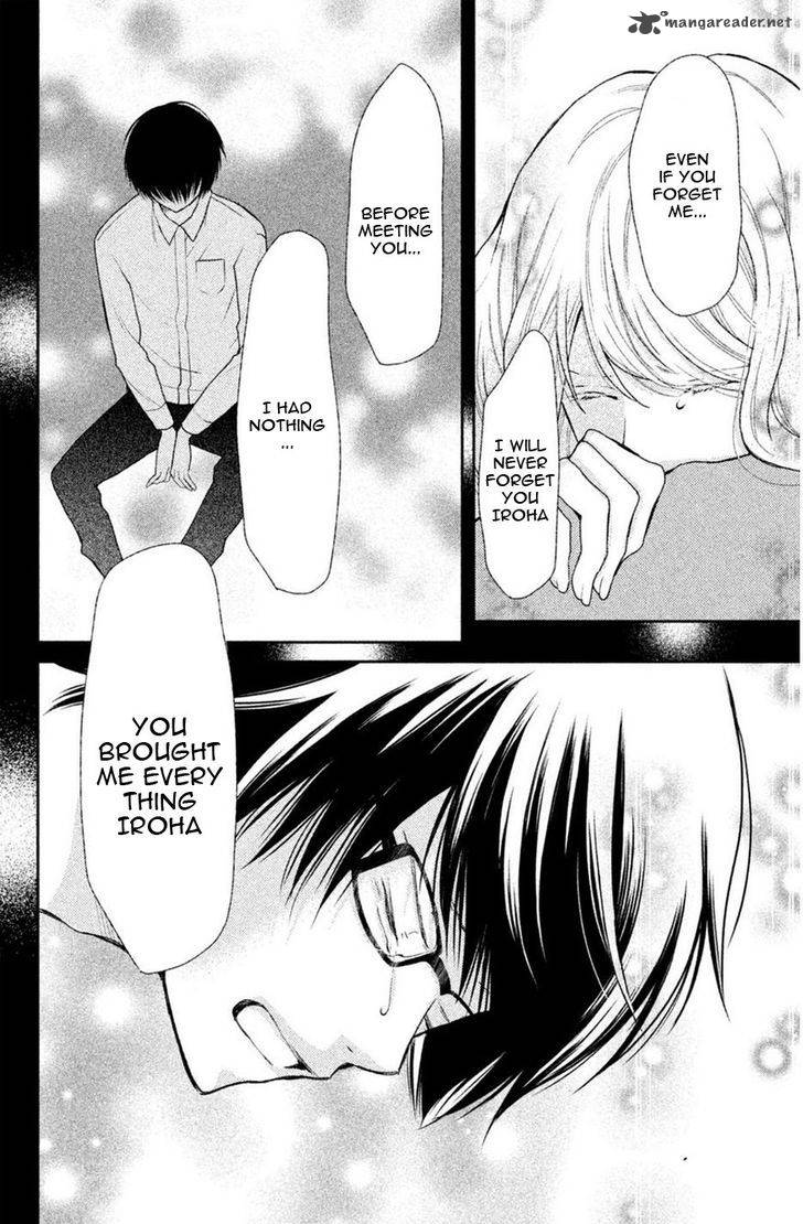 3d Kanojo 43 33