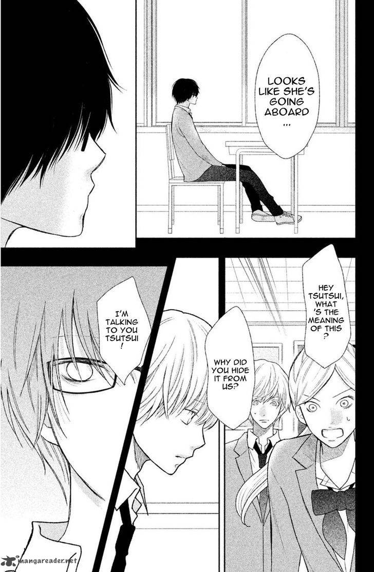 3d Kanojo 43 36