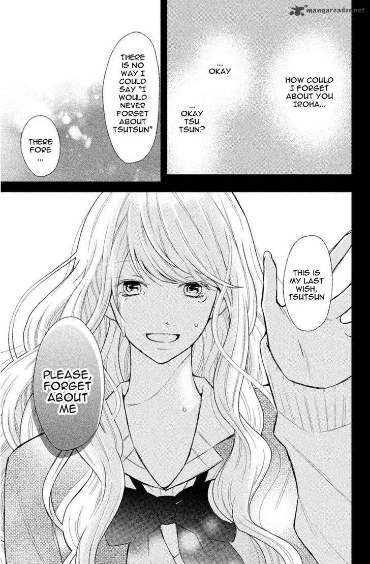 3d Kanojo 43 38