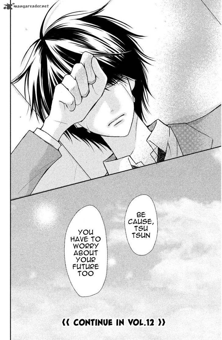 3d Kanojo 43 39