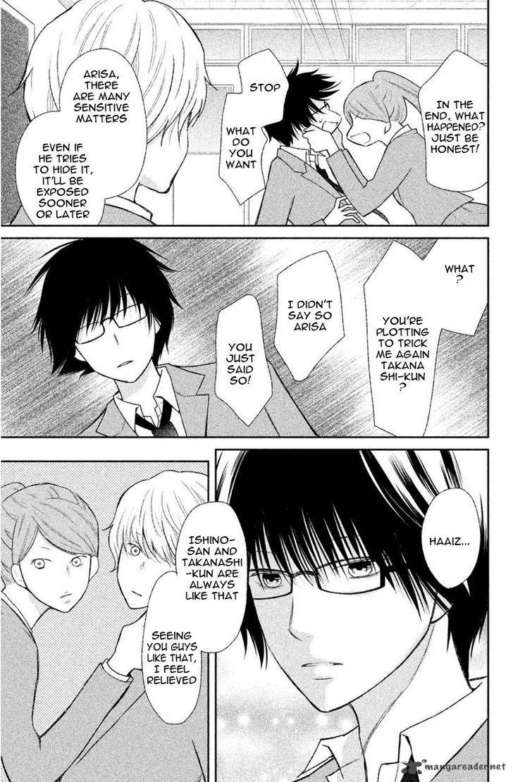3d Kanojo 43 4
