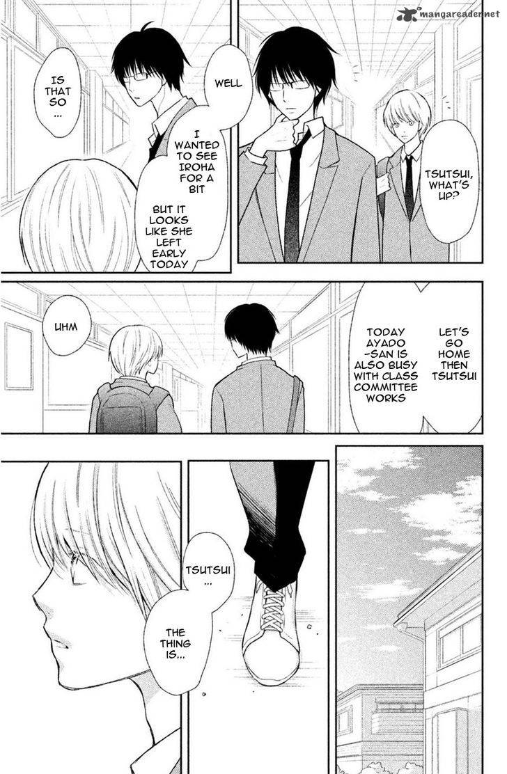 3d Kanojo 43 6