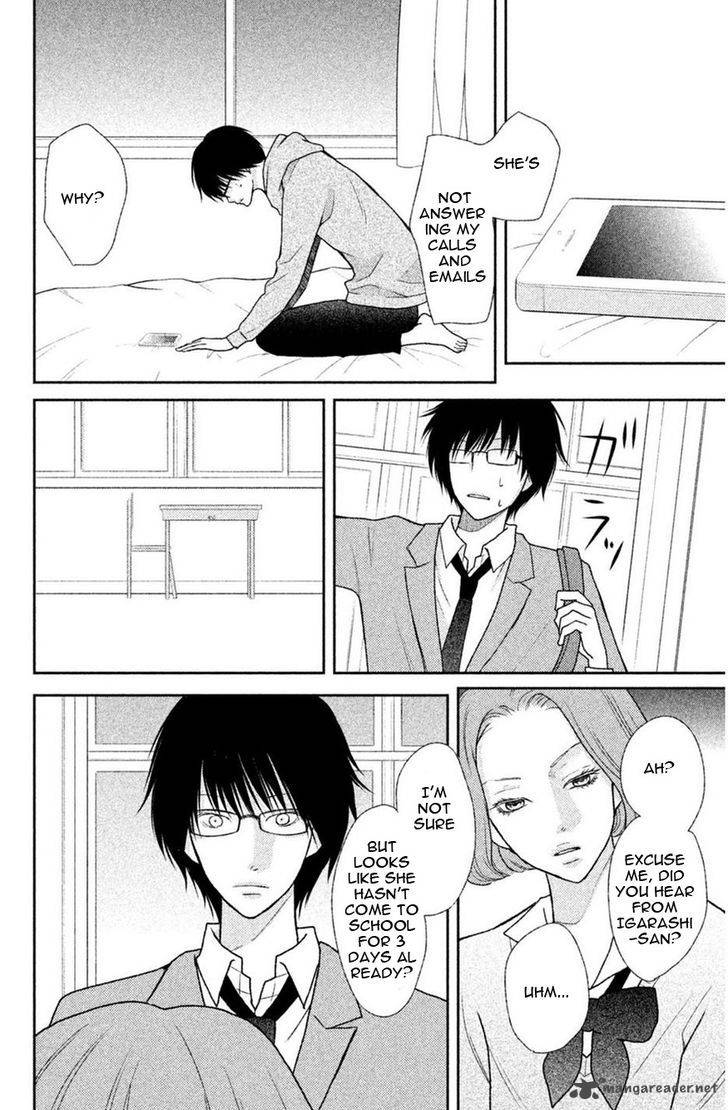 3d Kanojo 43 9