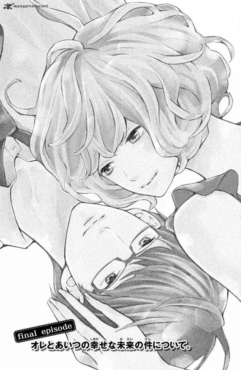 3d Kanojo 44 1