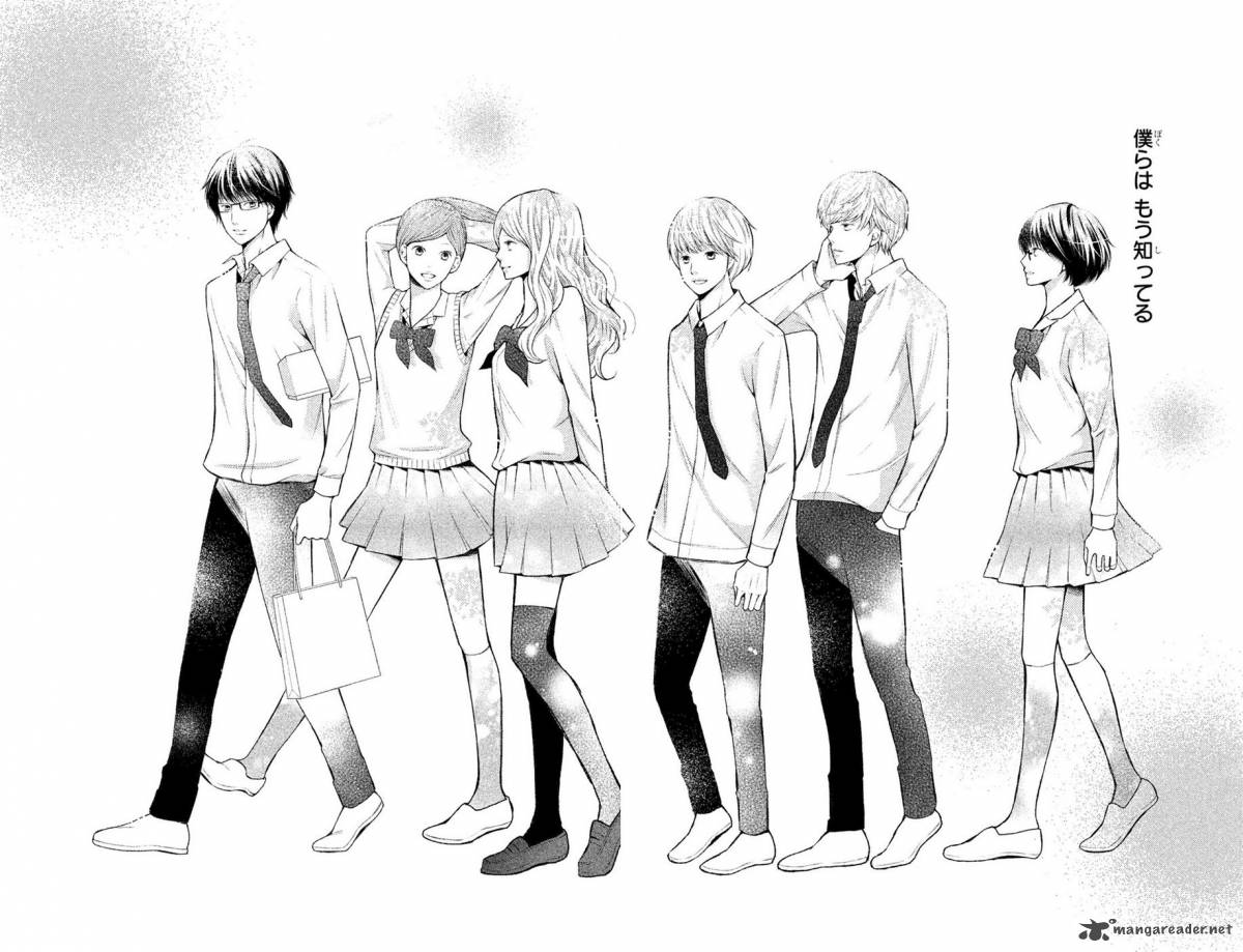 3d Kanojo 44 41