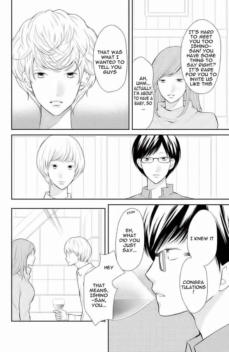 3d Kanojo 45 13