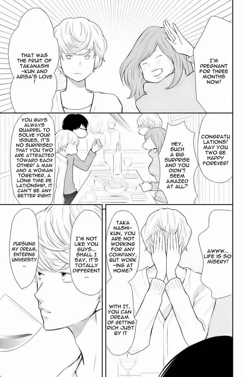 3d Kanojo 45 14