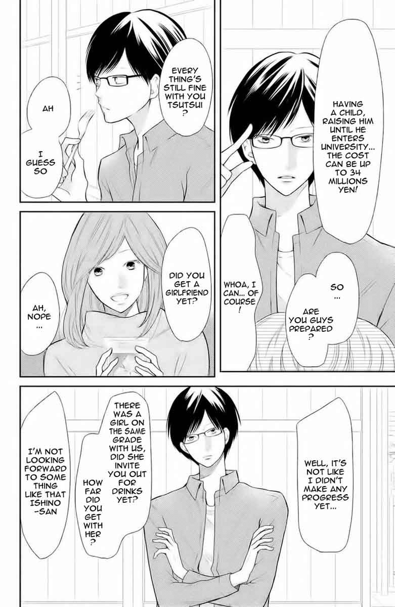 3d Kanojo 45 15