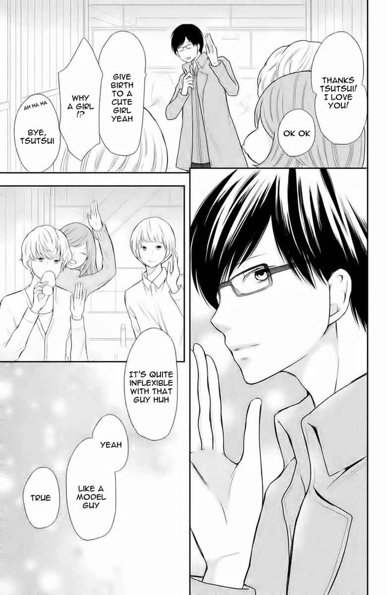 3d Kanojo 45 18