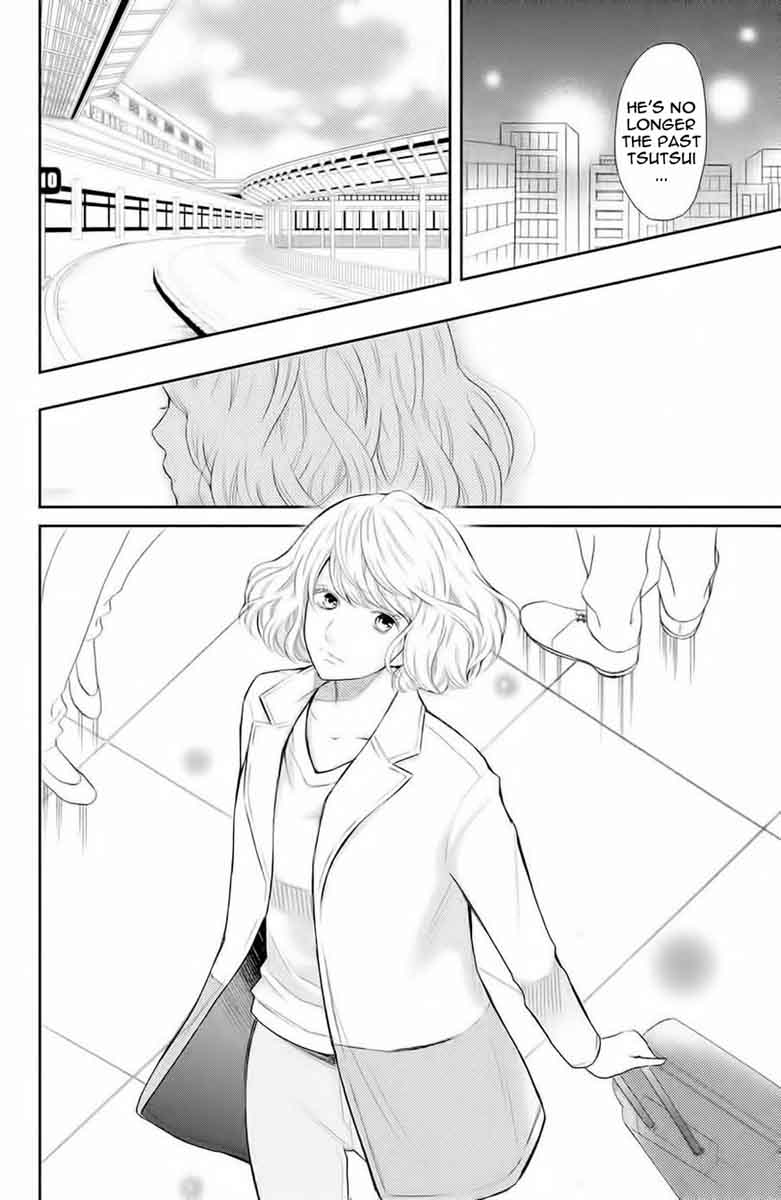 3d Kanojo 45 19