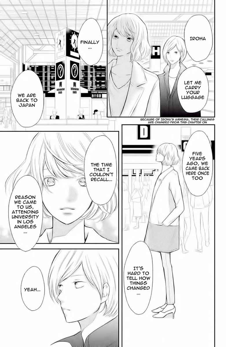 3d Kanojo 45 20