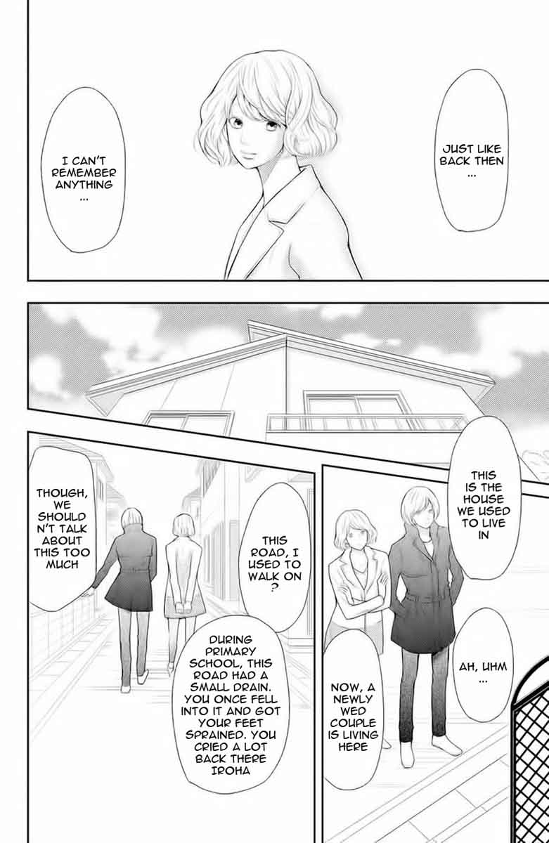 3d Kanojo 45 21