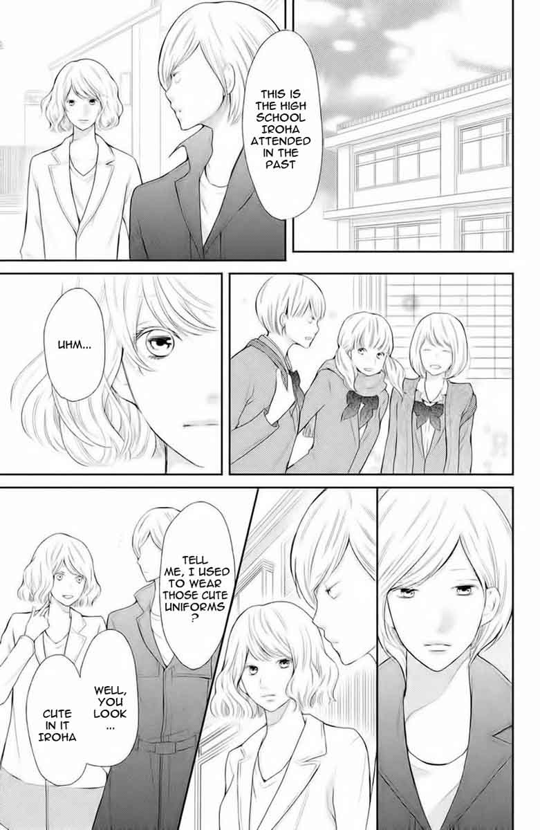 3d Kanojo 45 22