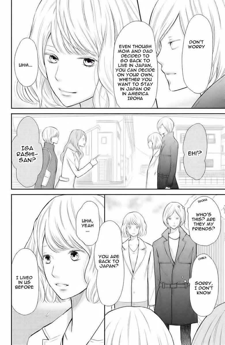 3d Kanojo 45 23