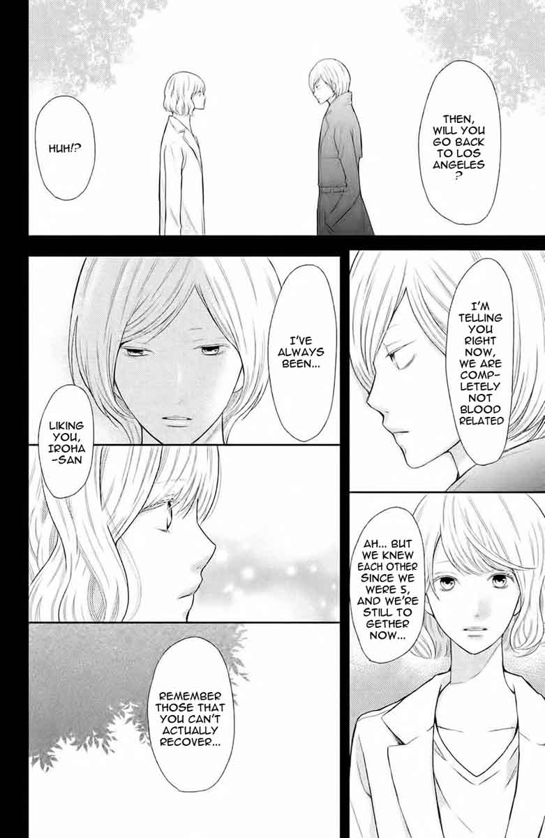 3d Kanojo 45 27