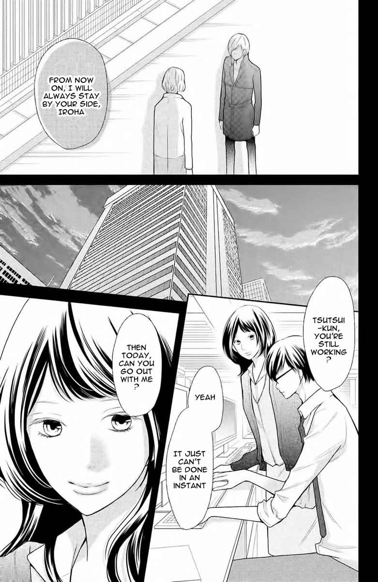 3d Kanojo 45 28