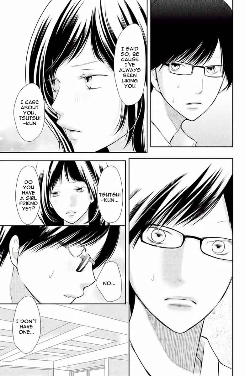 3d Kanojo 45 30