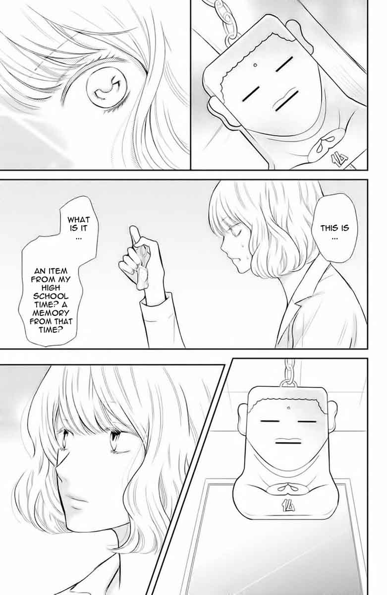 3d Kanojo 45 38
