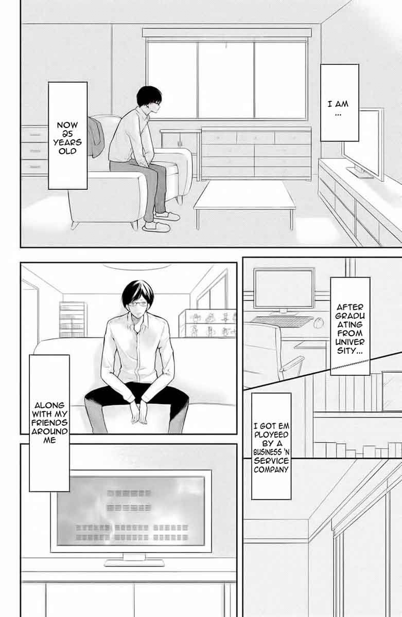 3d Kanojo 45 9