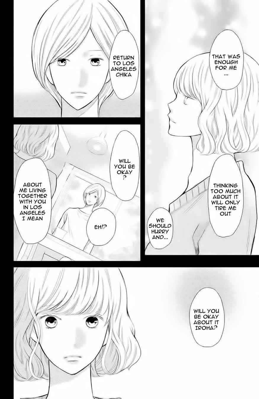 3d Kanojo 46 10
