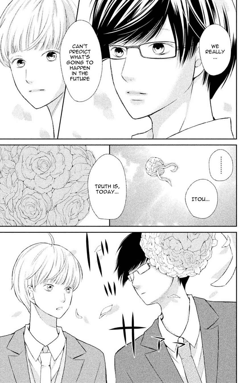 3d Kanojo 47 11