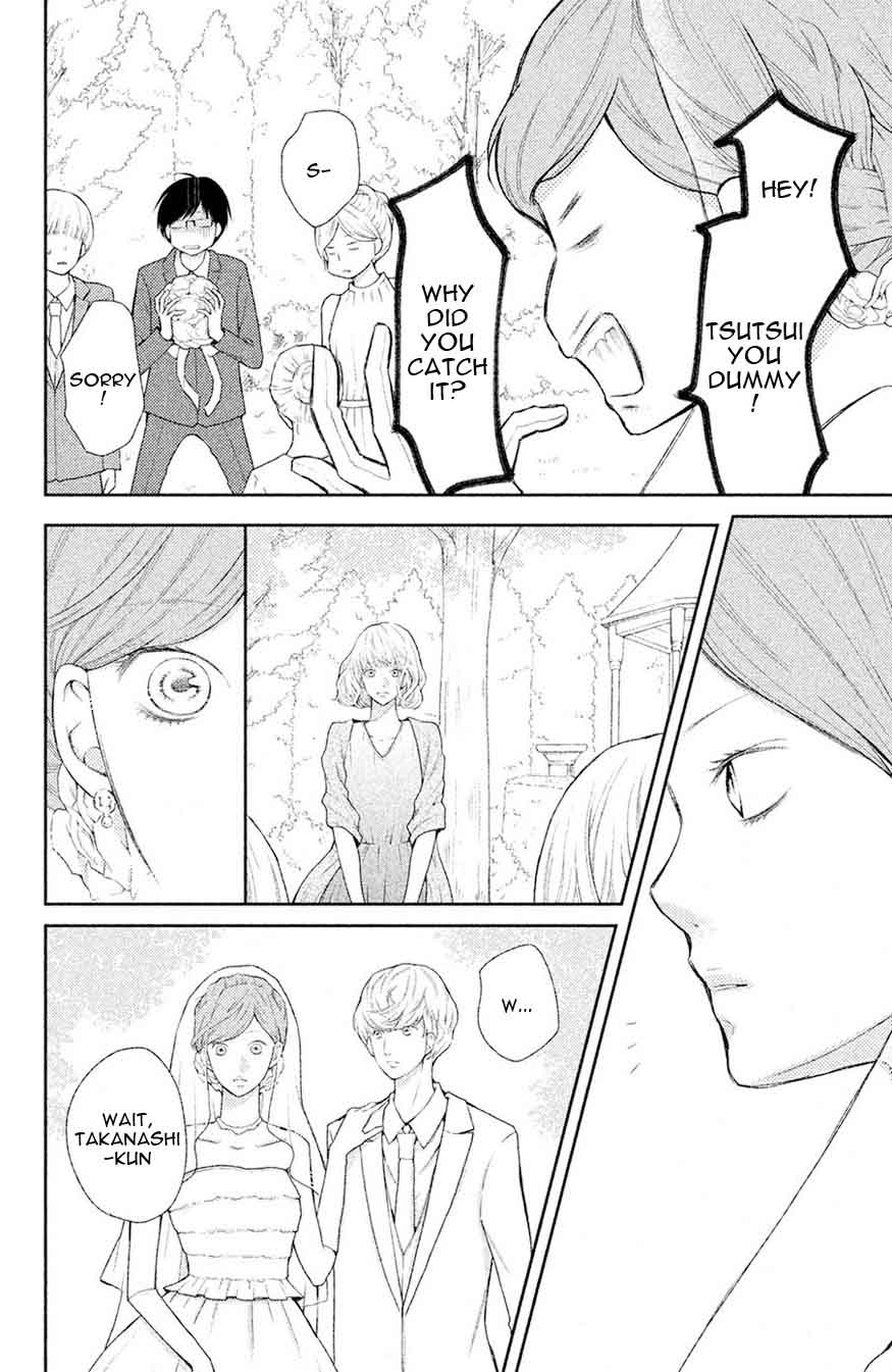 3d Kanojo 47 12