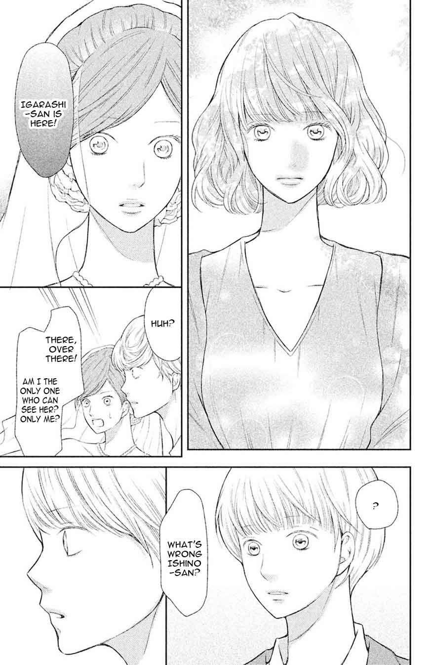 3d Kanojo 47 13