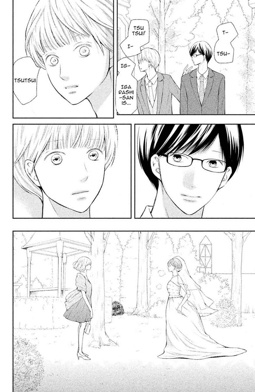3d Kanojo 47 14