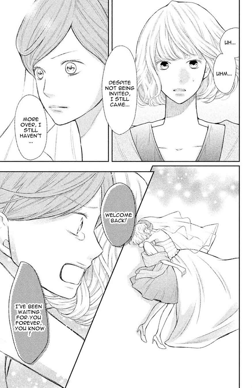 3d Kanojo 47 15