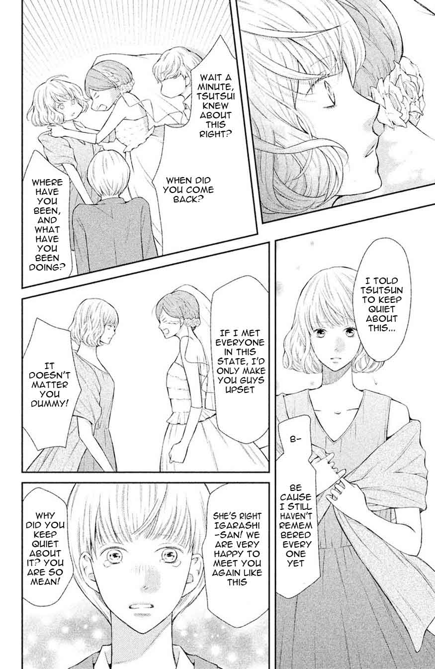 3d Kanojo 47 16