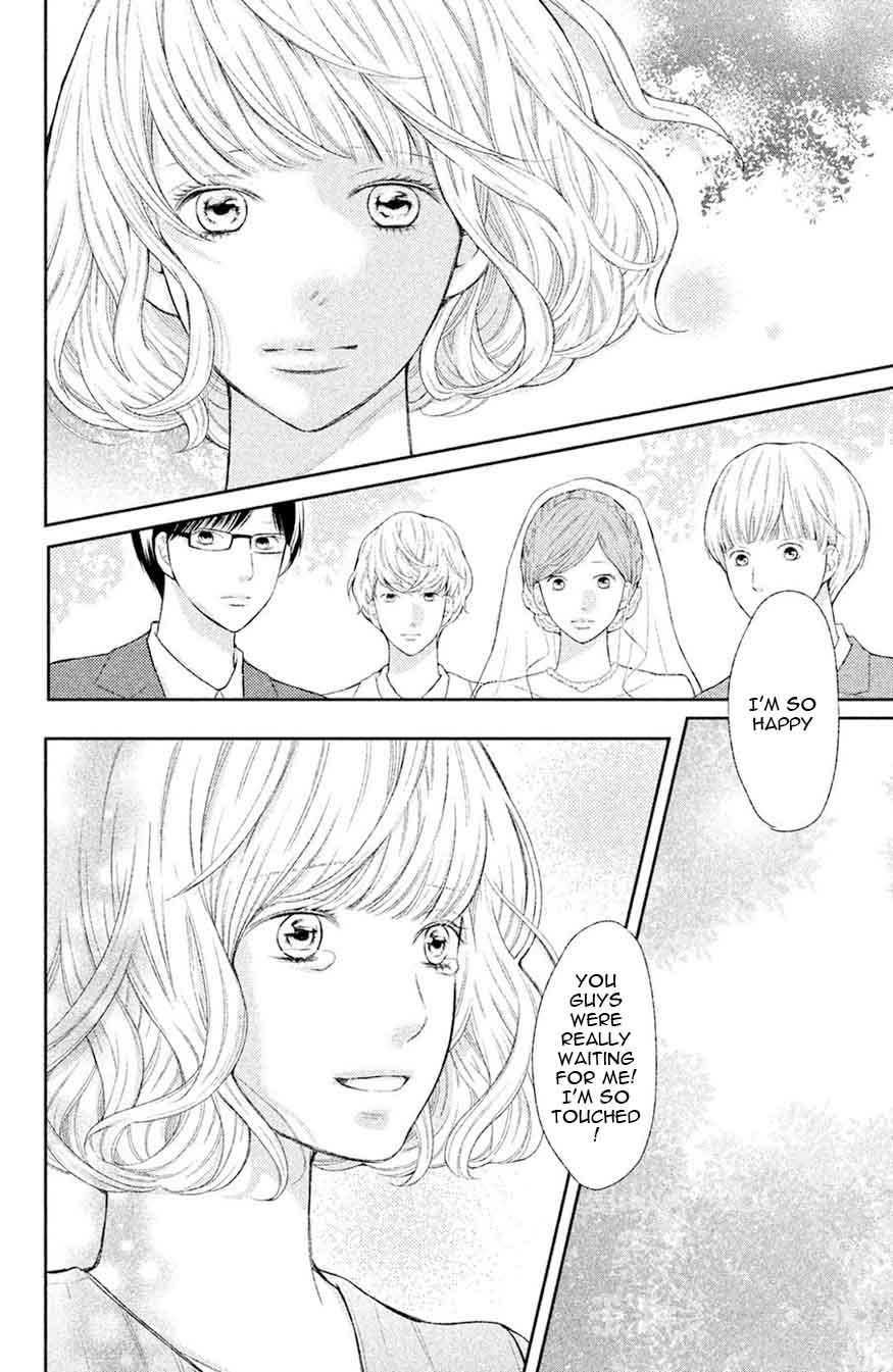 3d Kanojo 47 18