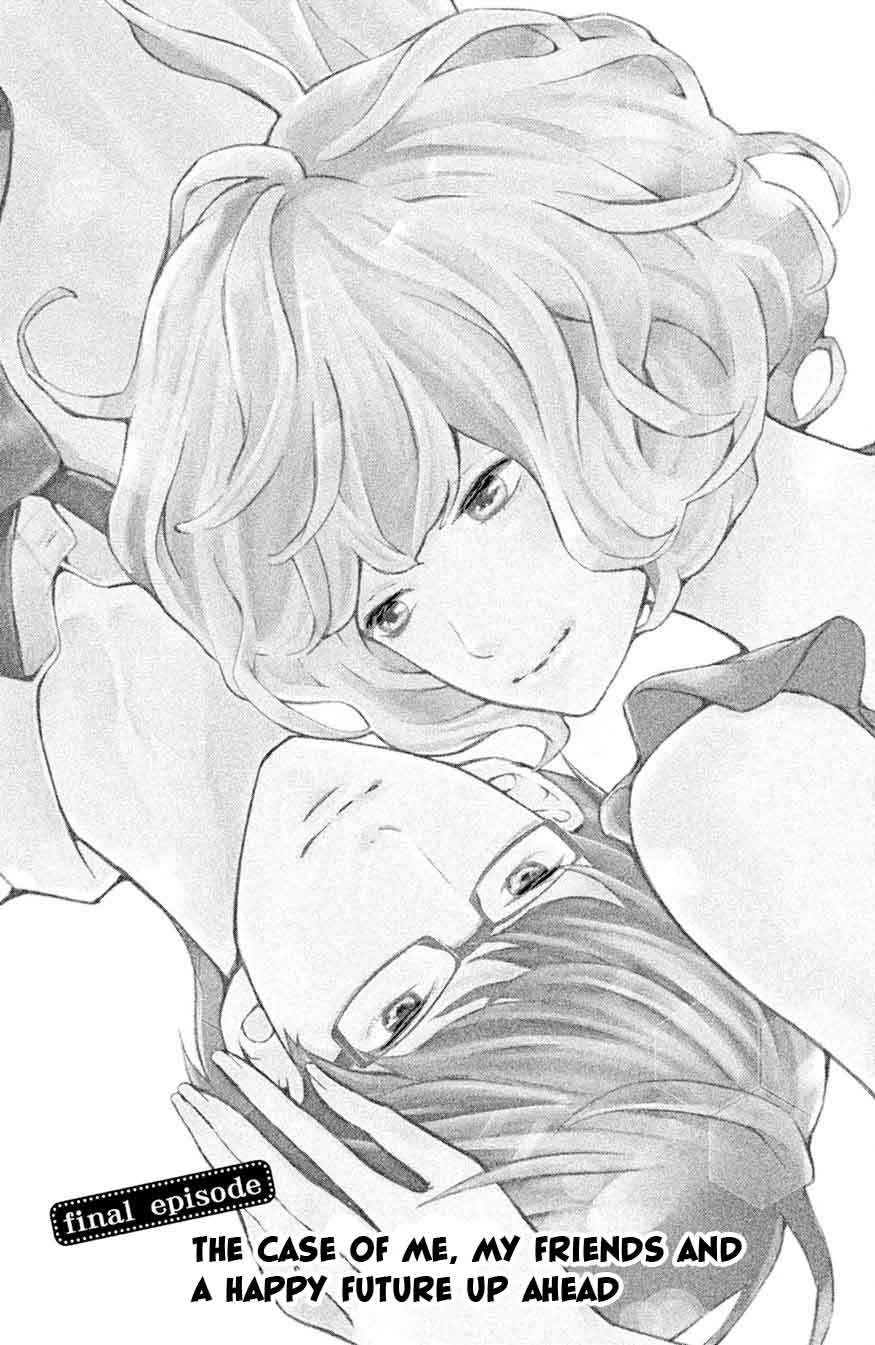 3d Kanojo 47 2