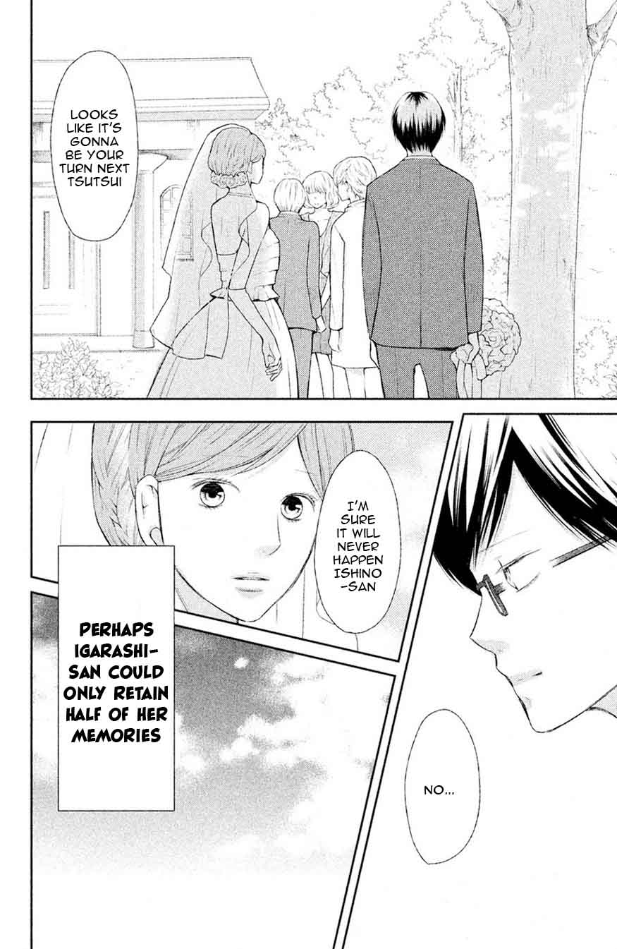 3d Kanojo 47 20