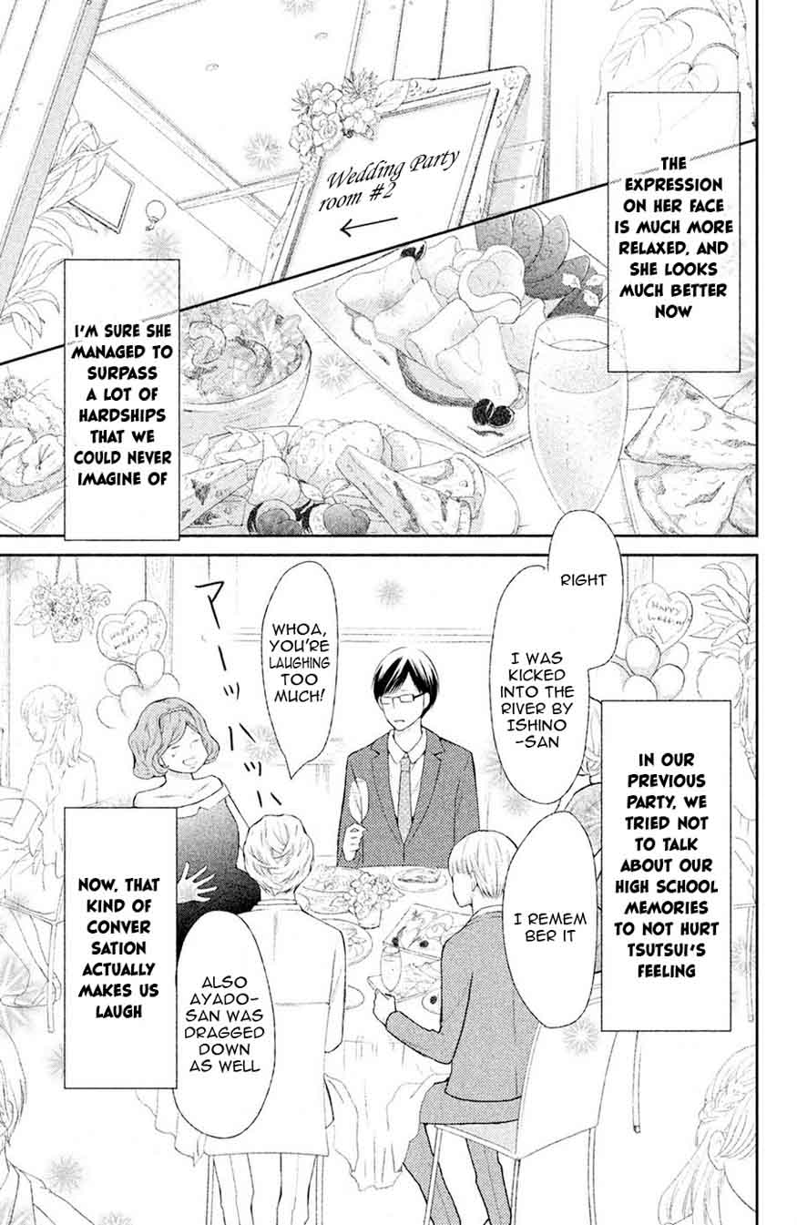 3d Kanojo 47 21