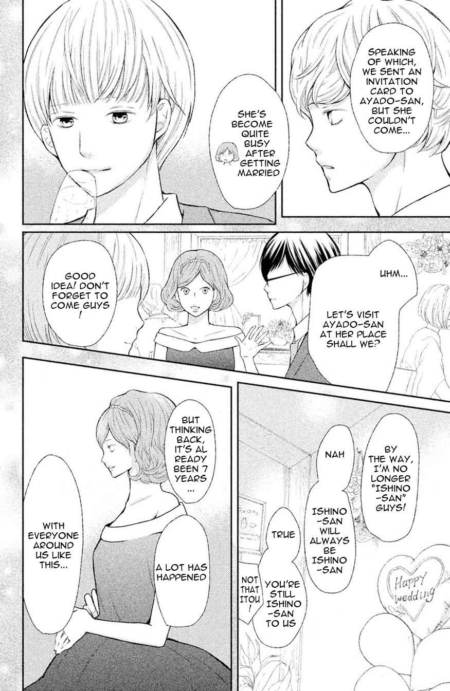 3d Kanojo 47 22
