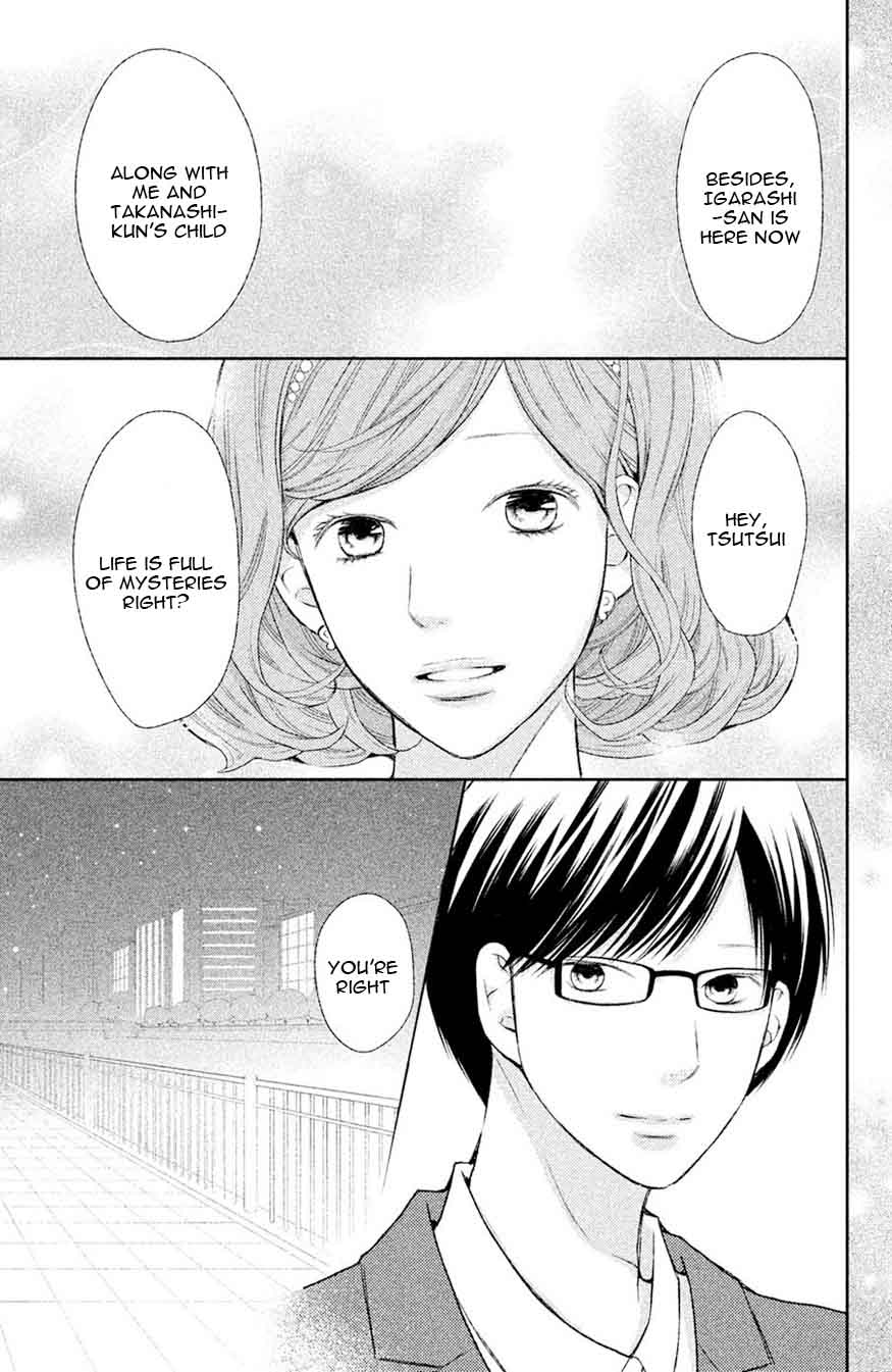 3d Kanojo 47 23