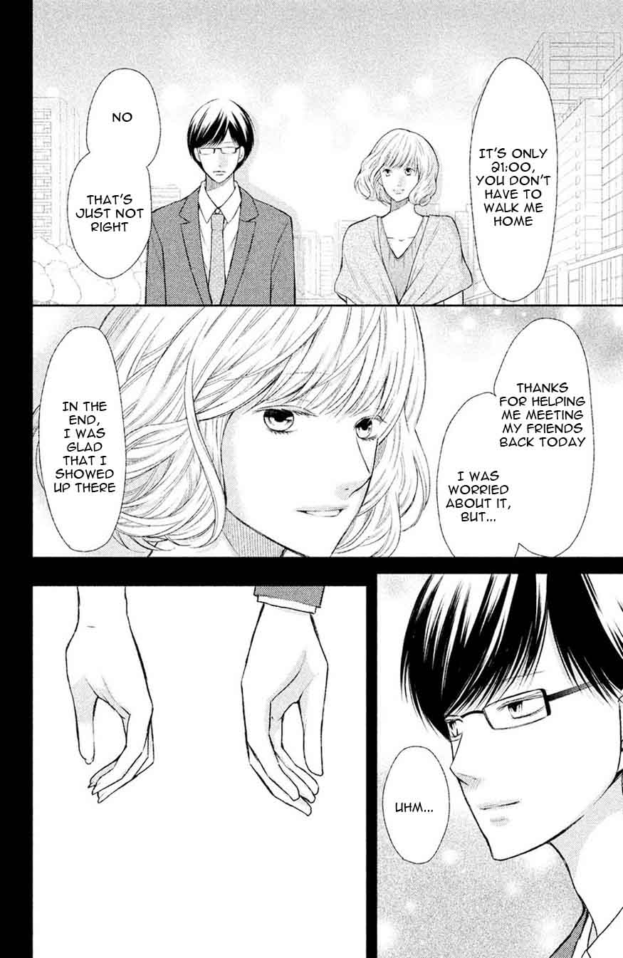 3d Kanojo 47 24