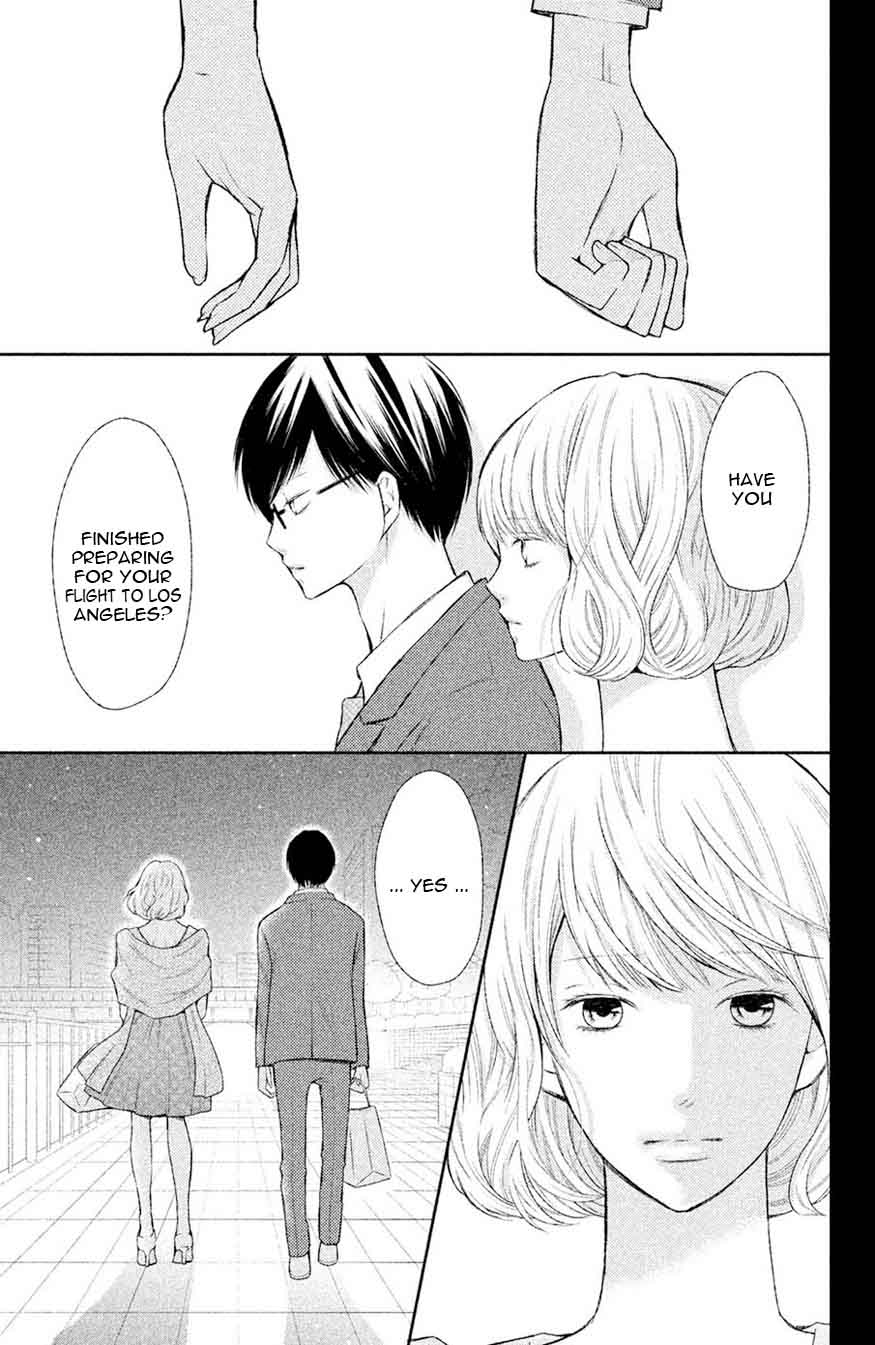 3d Kanojo 47 25