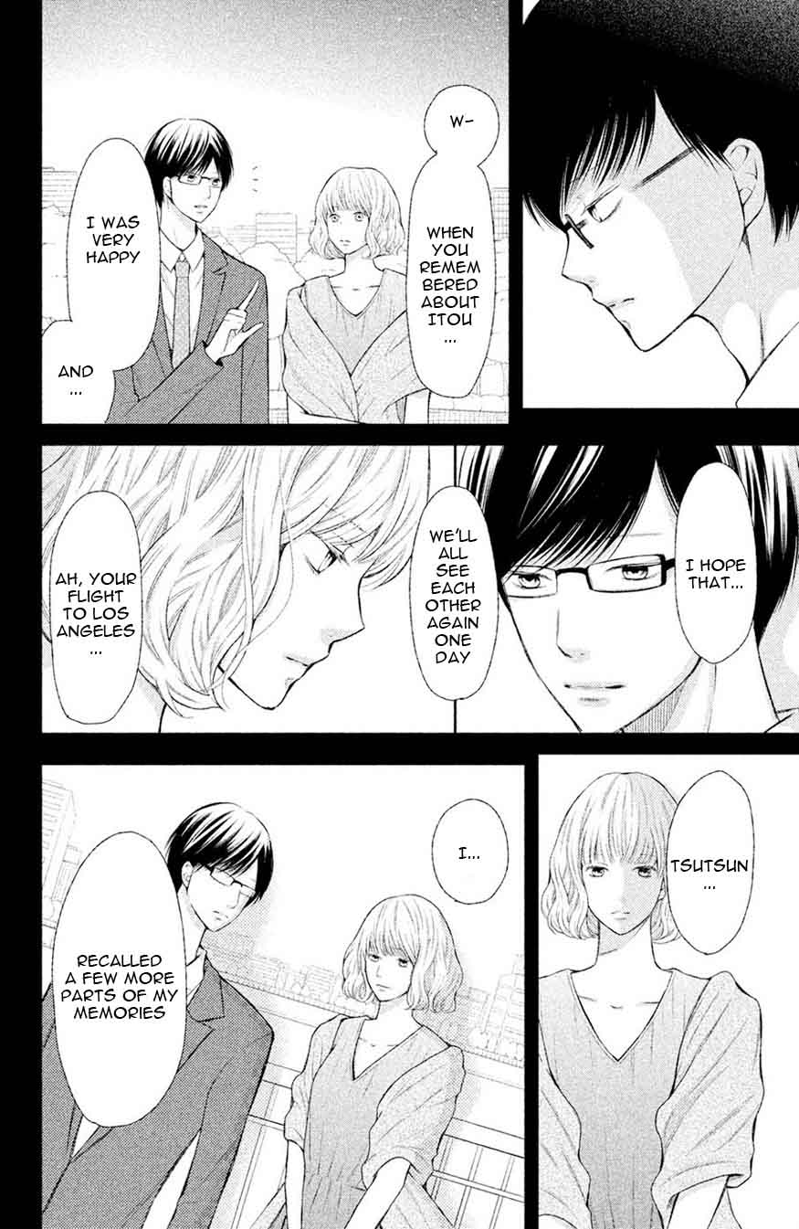 3d Kanojo 47 26