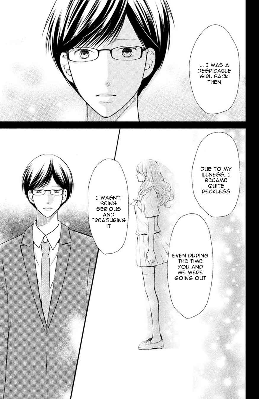 3d Kanojo 47 27