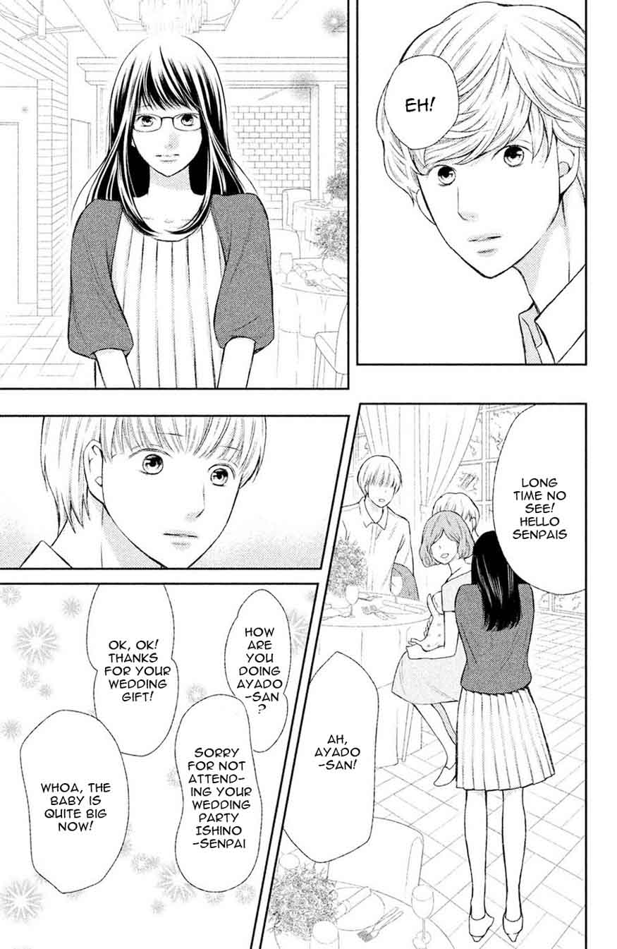3d Kanojo 47 37