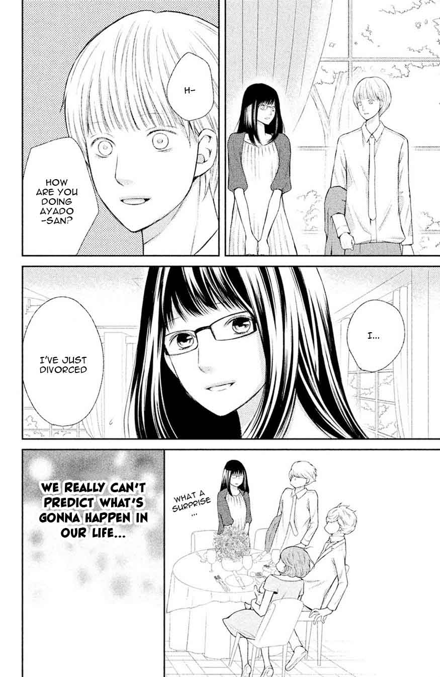 3d Kanojo 47 38