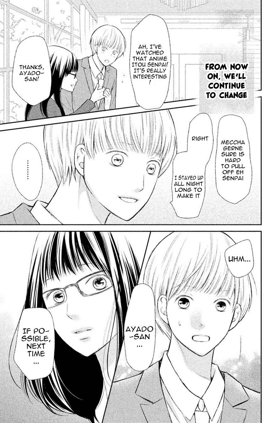3d Kanojo 47 39