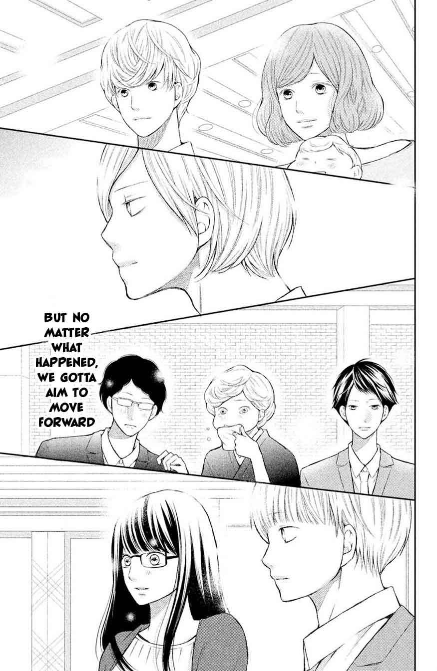 3d Kanojo 47 41